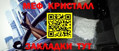 Альфа ПВП Краснодар