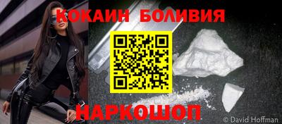 jwh Краснокаменск