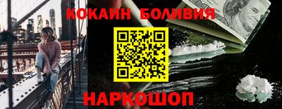 jwh Краснокаменск