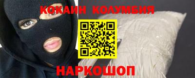 Альфа ПВП Краснодар