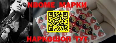 Альфа ПВП Краснодар