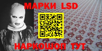 Альфа ПВП Краснодар