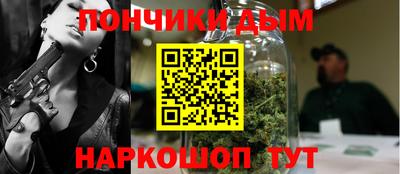 Альфа ПВП Краснодар