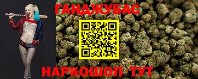 Альфа ПВП Краснодар