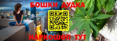 jwh Краснокаменск