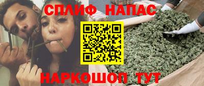 кристаллы Краснознаменск