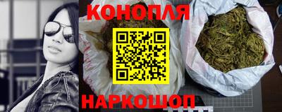 jwh Краснокаменск