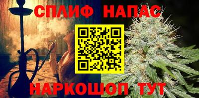 jwh Краснокаменск