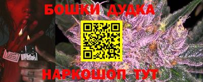 Альфа ПВП Краснодар