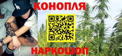 jwh Краснокаменск