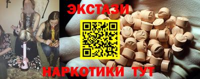 jwh Краснокаменск