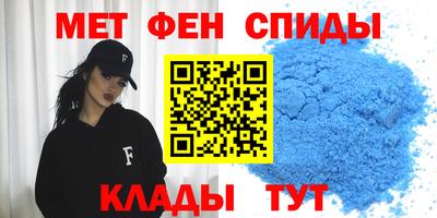 jwh Краснокаменск