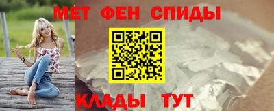 Альфа ПВП Краснодар