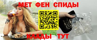 кристаллы Краснознаменск