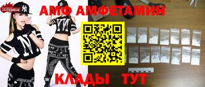 Альфа ПВП Краснодар