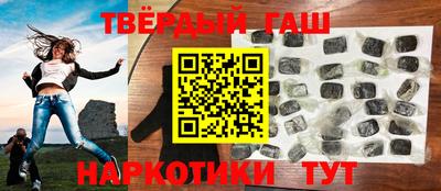 jwh Краснокаменск