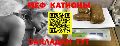 Альфа ПВП Краснодар