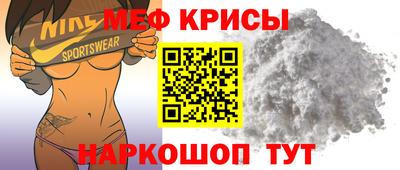 Альфа ПВП Краснодар